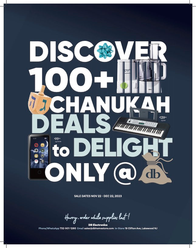 Kosher Electronics Deals Db Electronics