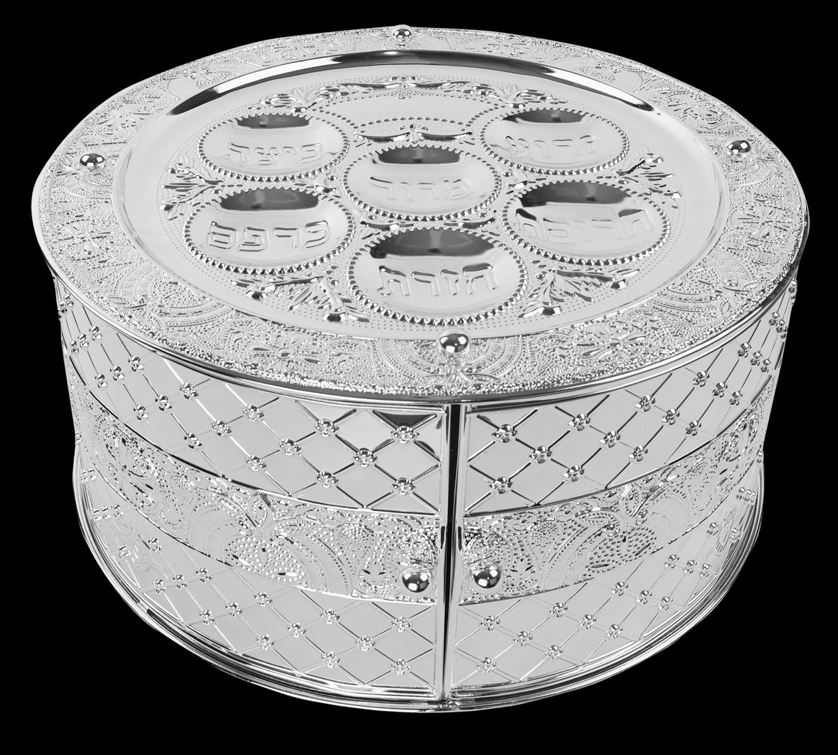 Nua 3 Tier Silver Plated Seder Plate Kaarah Large 15.75 "W X 7.85" H