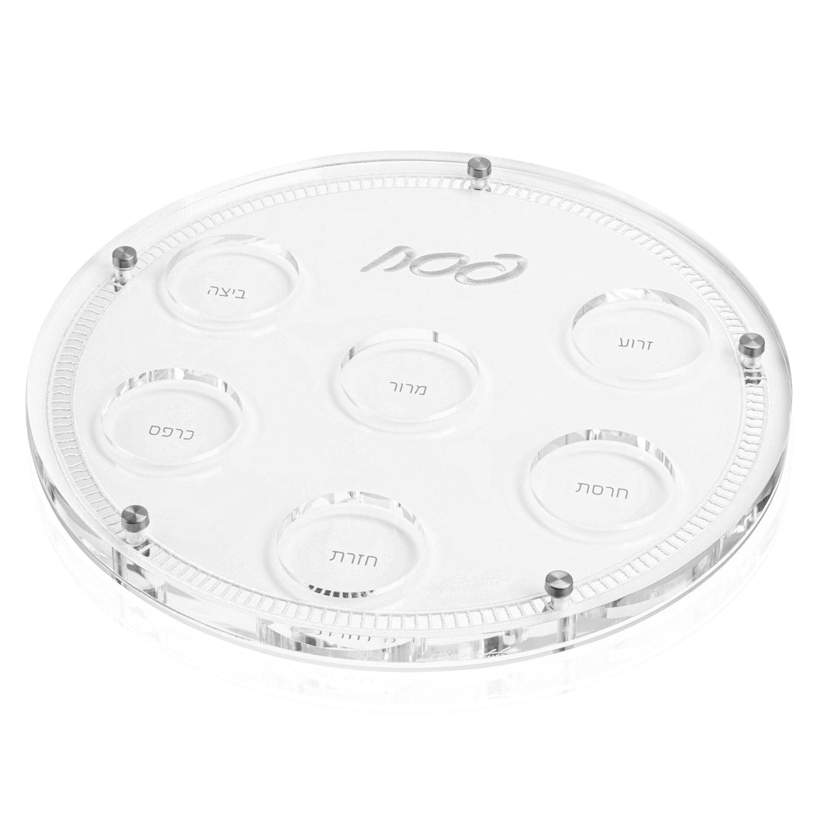 Waterdale Hemstitch Seder Plates, Assorted Colors