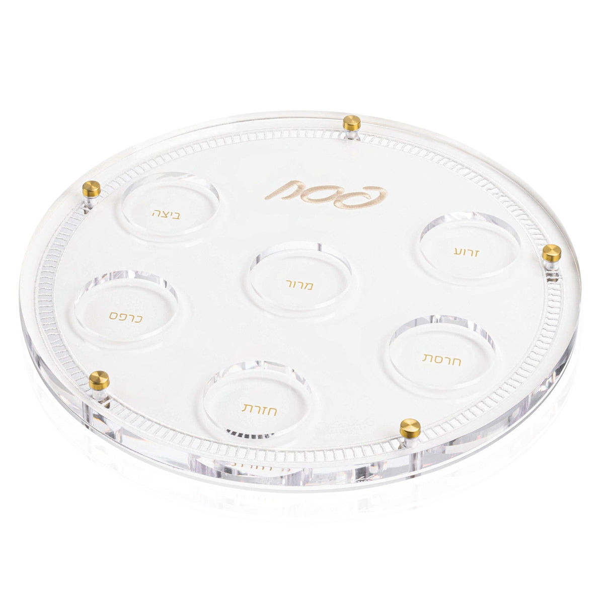 Waterdale Hemstitch Seder Plates, Assorted Colors