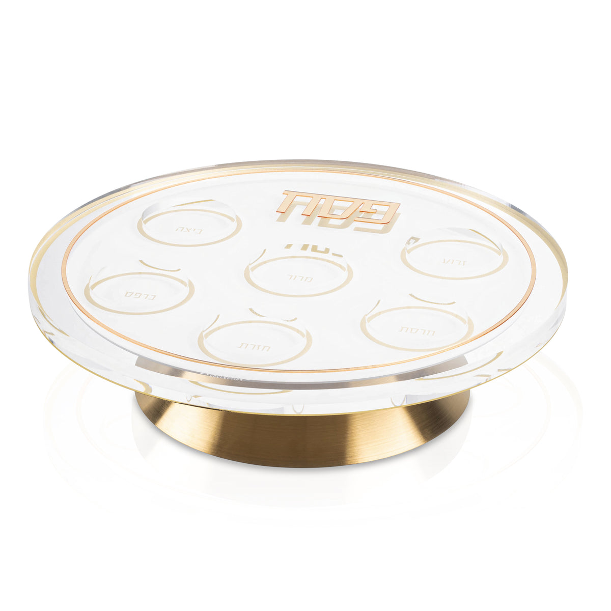 Waterdale Classic 2.0, Seder Plate,Gold