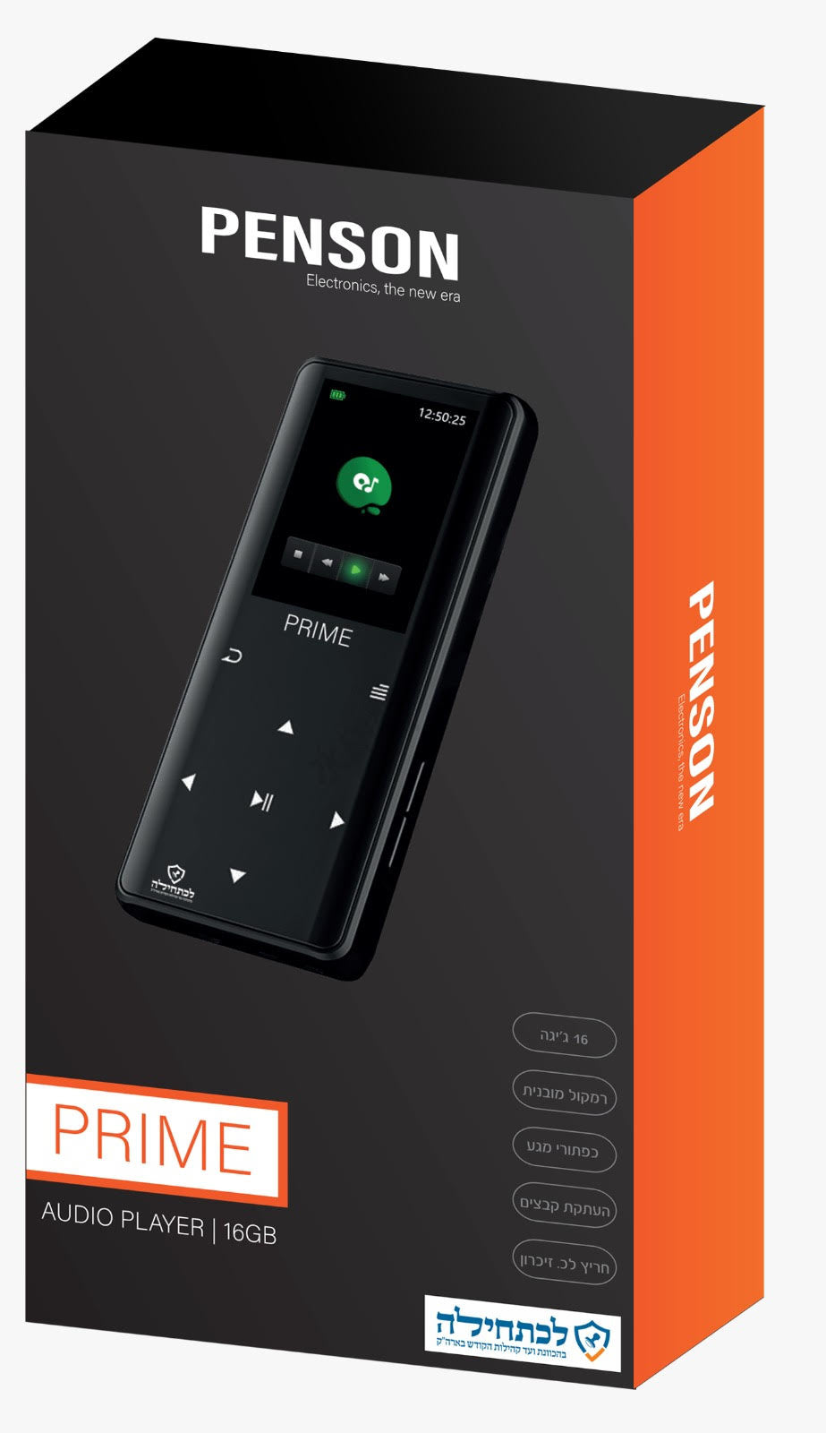 Penson "Prime" 16GB Kosher MP3 Player - Assorted Colors