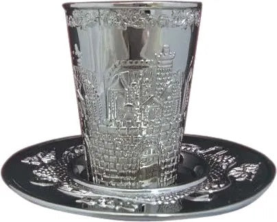 A&M Judaica Kiddush Cup Jerusalem Nickel 3.5"