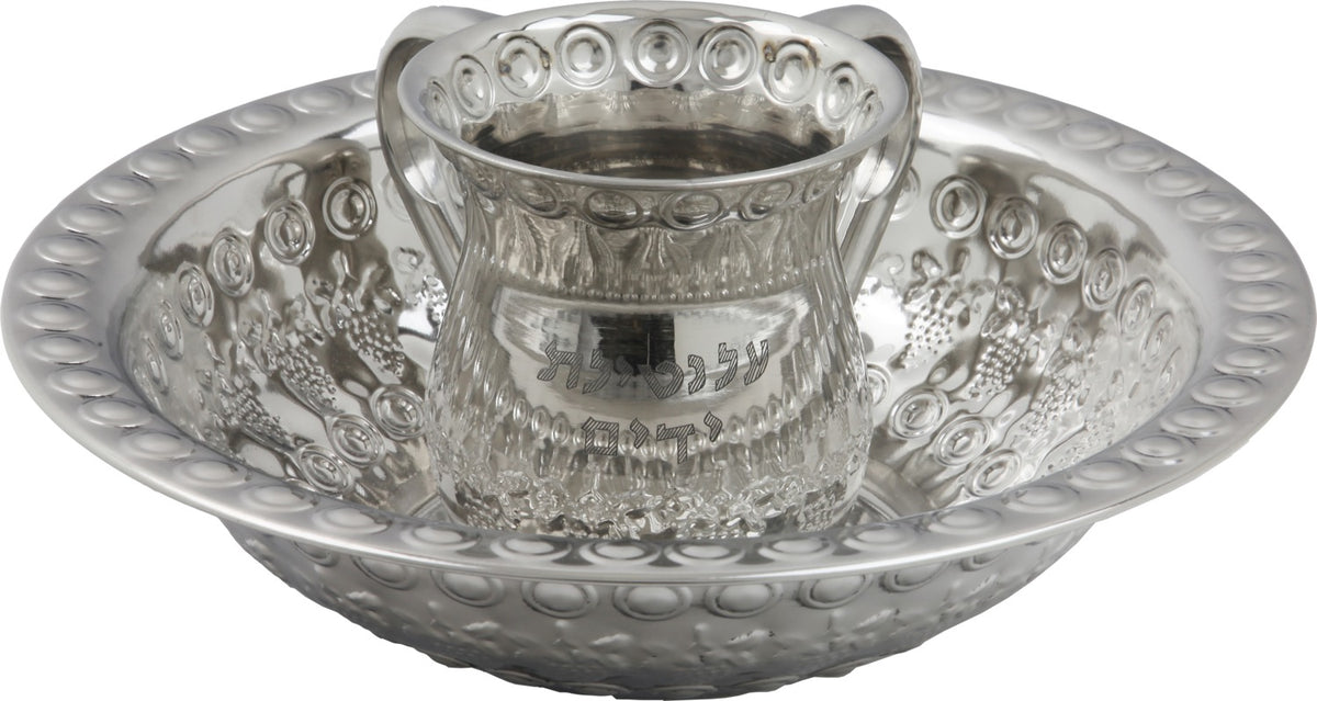 A&M Judaica 5569S Washing Cup with Bowl, Stainless Steel