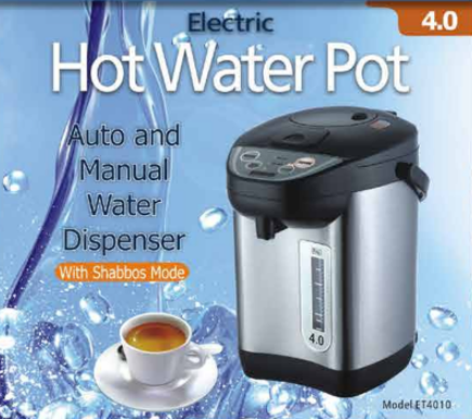 Eurotech 4Qt. Hot Water Pump Pot