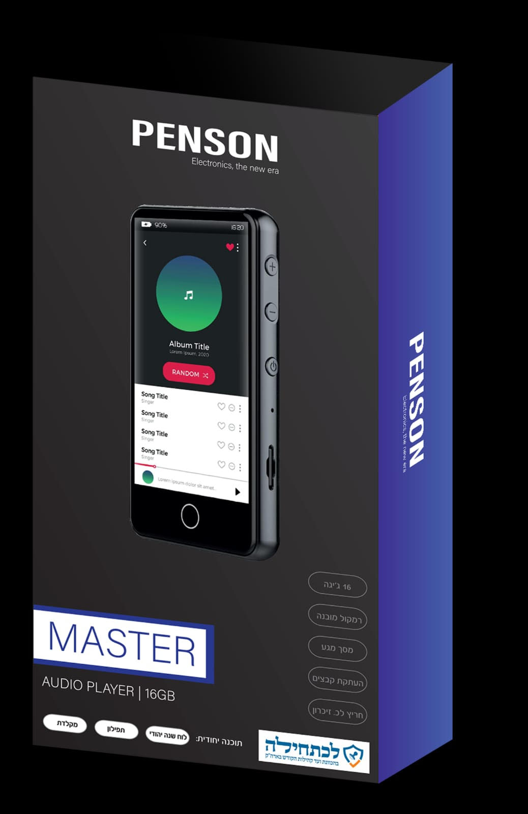 Penson "Master"  16GB Kosher MP3 Player, Black