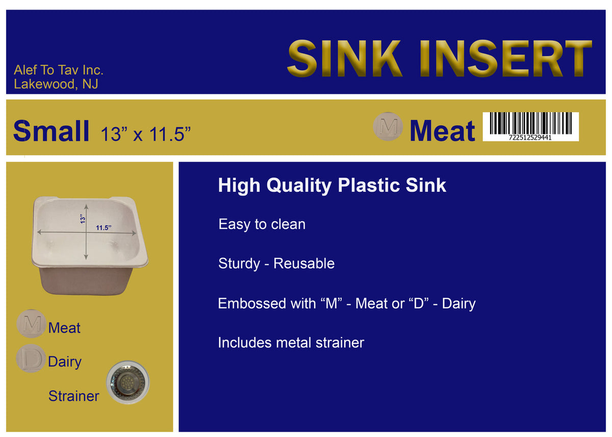Embossed Sink Insert - Assorted Sizes for Meat and Dairy