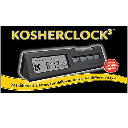 Kosher Innovations Kosher Clock