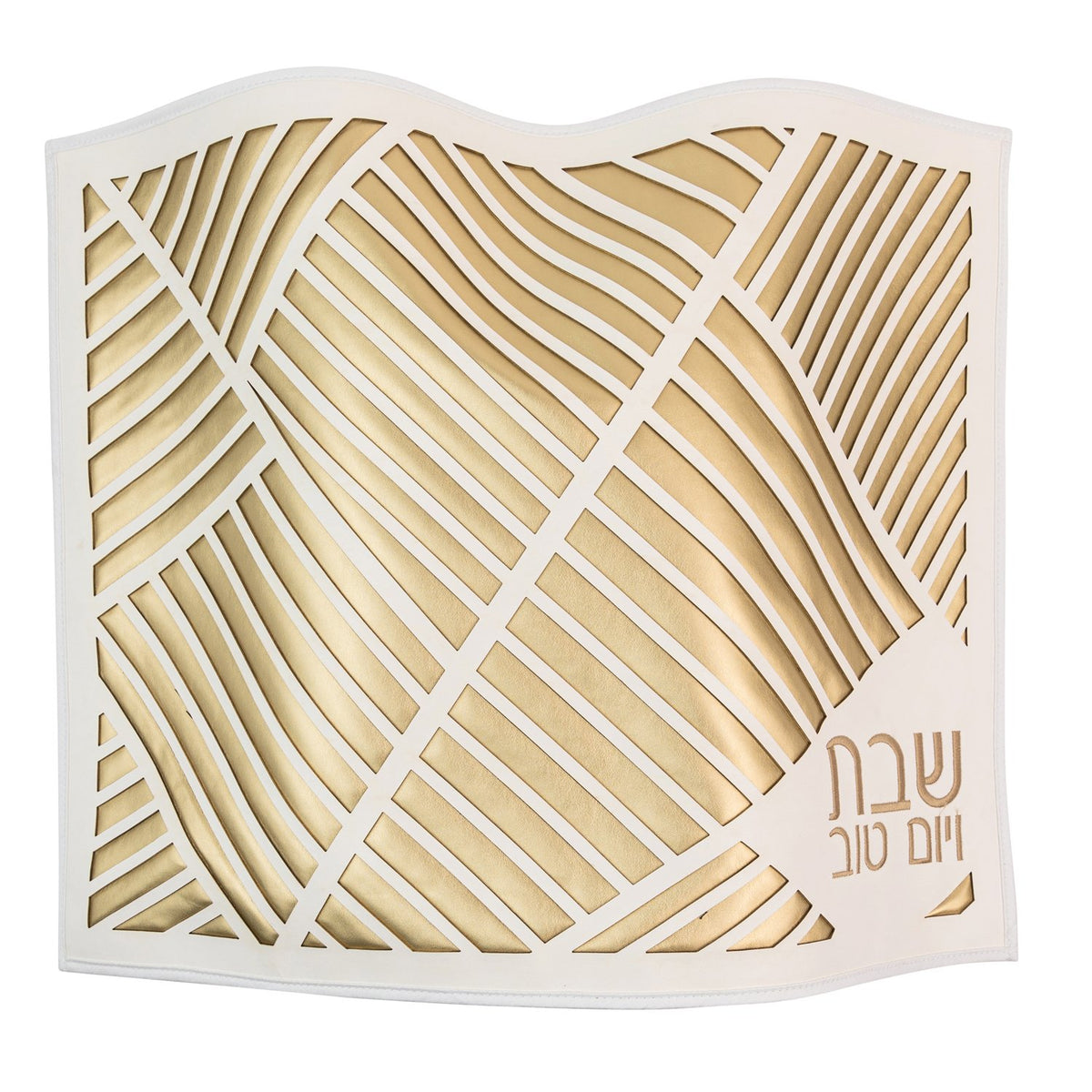 Waterdale Laser Cut Diagonal Challah Cover - Gold and White