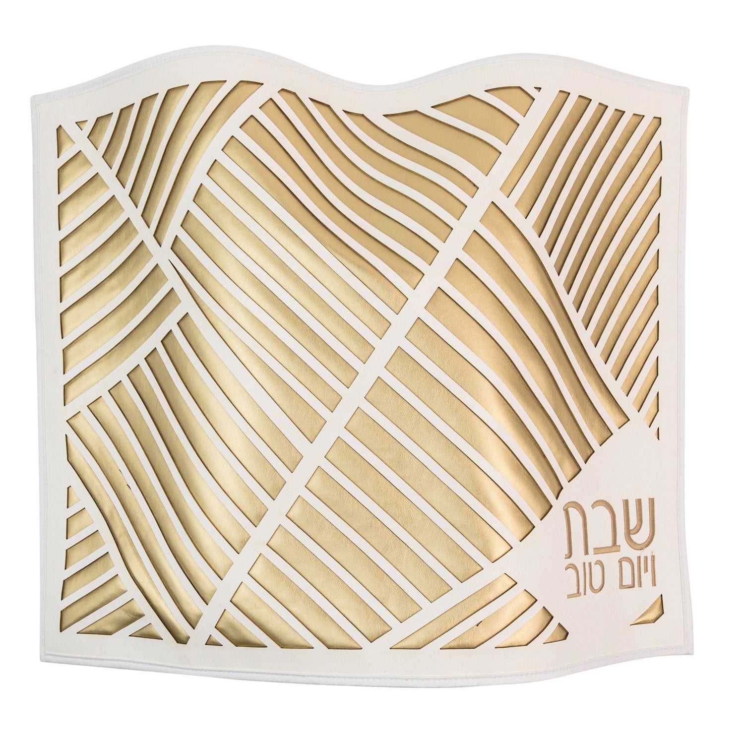 Waterdale Laser Cut Diagonal Challah Cover - Gold and White