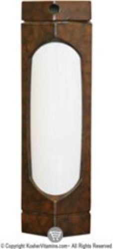 KosherLamp Max Shabbos lamp - Assorted Colors