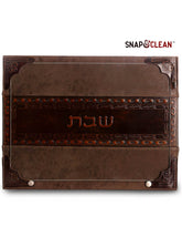 Challah Board With Snaps & Glass With Leather Stripe - Brown