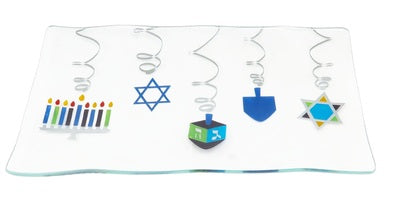 Classic Touch GLCH26 Rectangular Glass Chanukah Tray