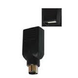 TRISONIC SONITEK SN-U201 USB A FEMALE TO B MALE ADAPTER