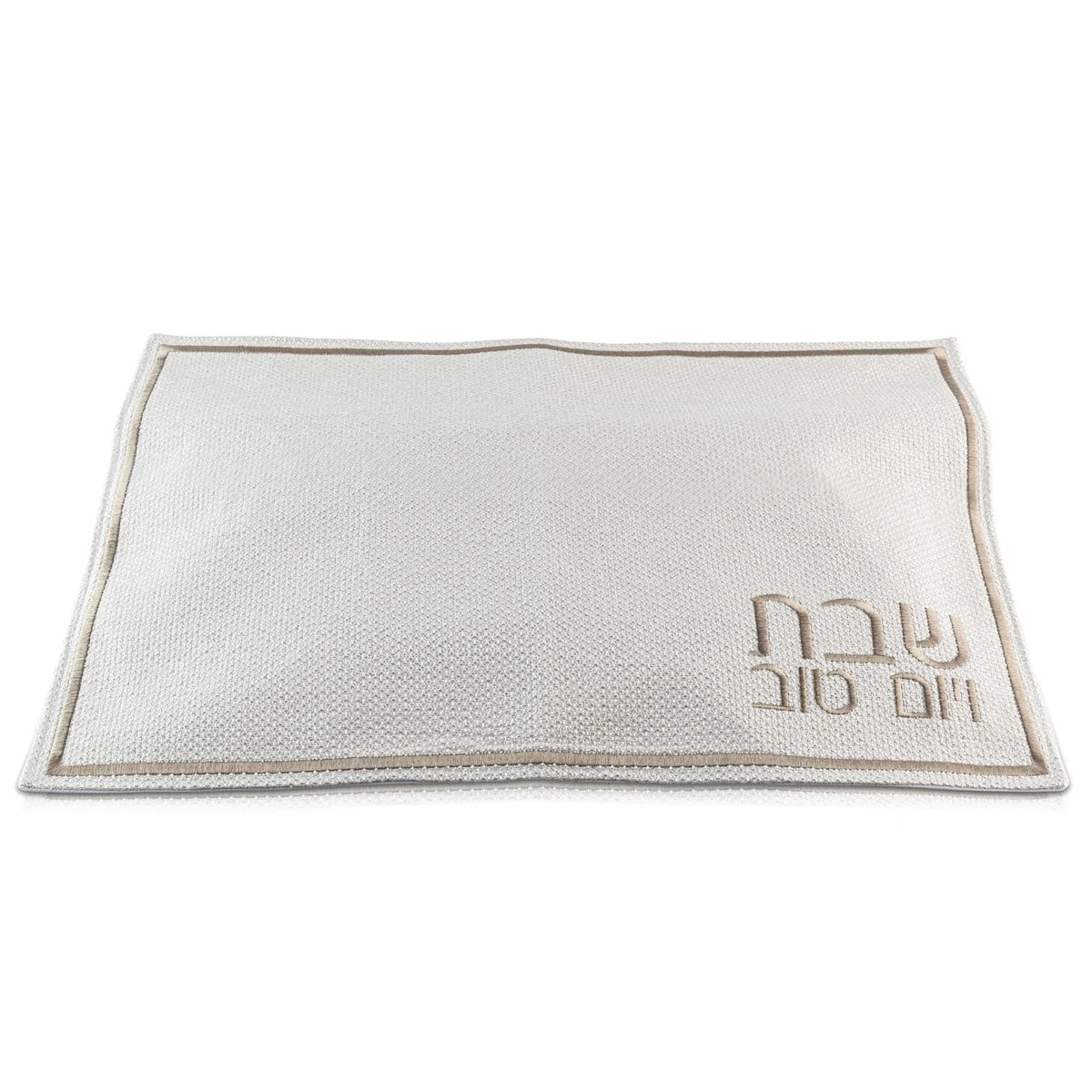 Waterdale Fabric Challah Cover, Cream & Gold