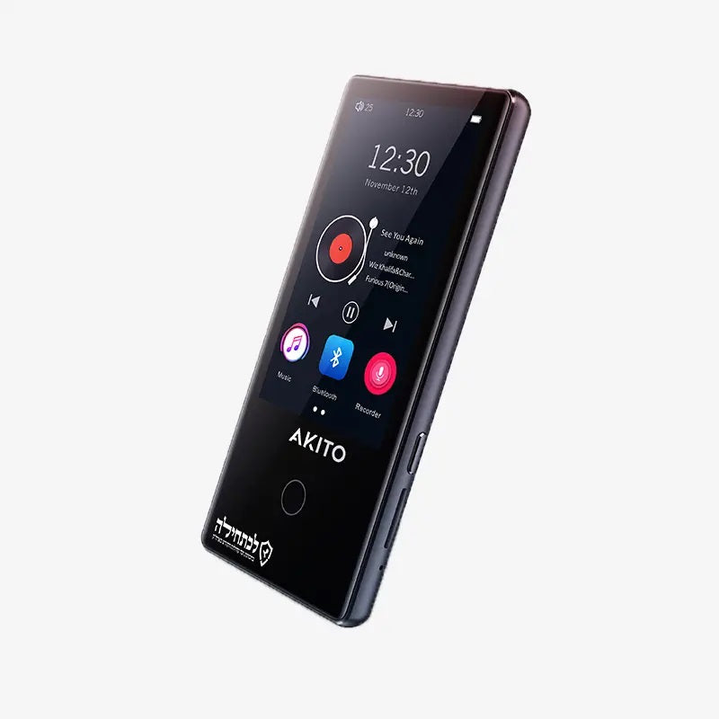 Akito 16GB Kosher MP3 Player, Black
