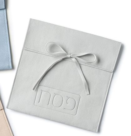 Parfetty Matzah Bags - Assorted Colors