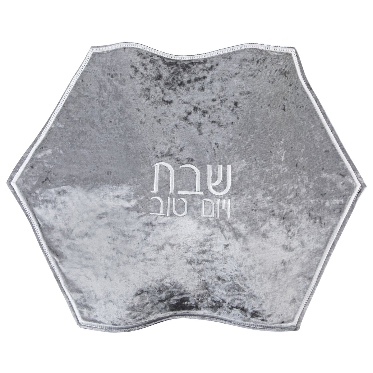 Waterdale Crushed Velvet Hexagon Challah Cover - Gray with White