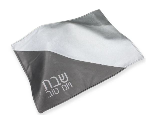 Waterdale PU Leather Challah Cover Diagonal 2 Tone-Dark Grey/Silver