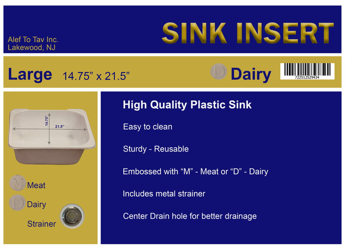 Embossed Sink Insert - Assorted Sizes for Meat and Dairy