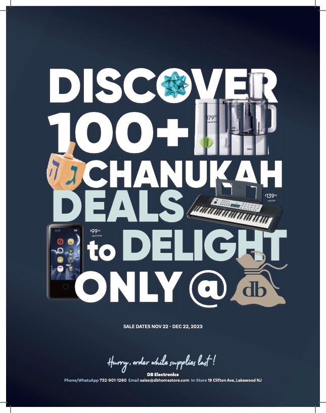 Kosher Electronics Deals | Db Electronics