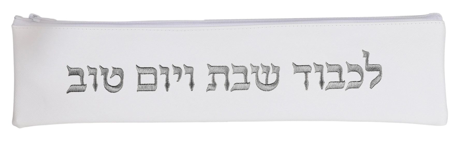 A&M Judaica Ivory Leather-Look Knife Holder - Assorted Styles