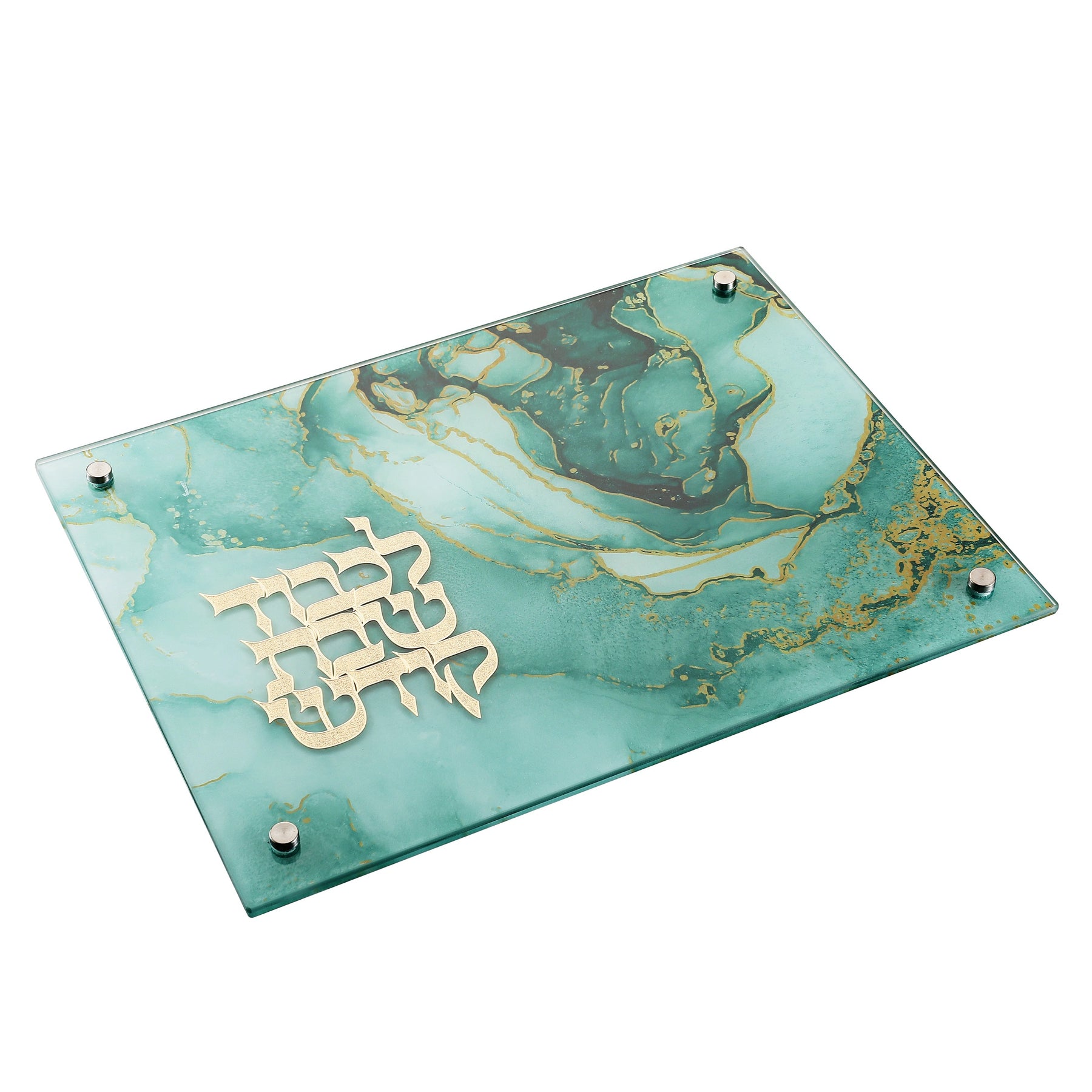 A&M Judaica Marble Challah Board With Gold Metal Plate - Assorted Colors