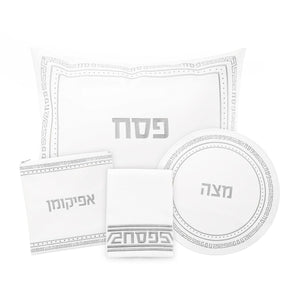Waterdale PU Leather Pesach Set, Embroidered Crystal Stone, Assorted Colors