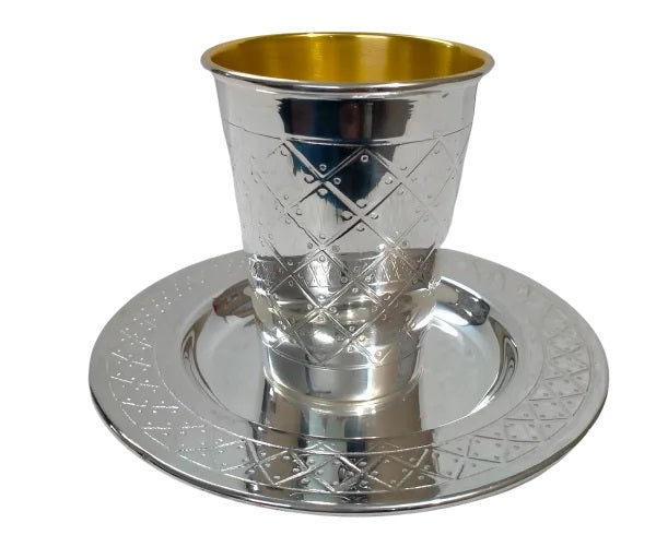 Elygant Silver Kiddush Cup Set, Cup 3.5" Tray 5.5"