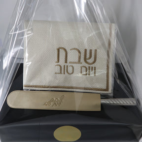 Vort Gift Challah Cover with Knife and Knife Cover