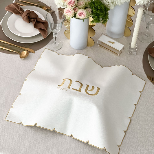 Caesarea White with Gold Embroidered Leatherette Challah Cover
