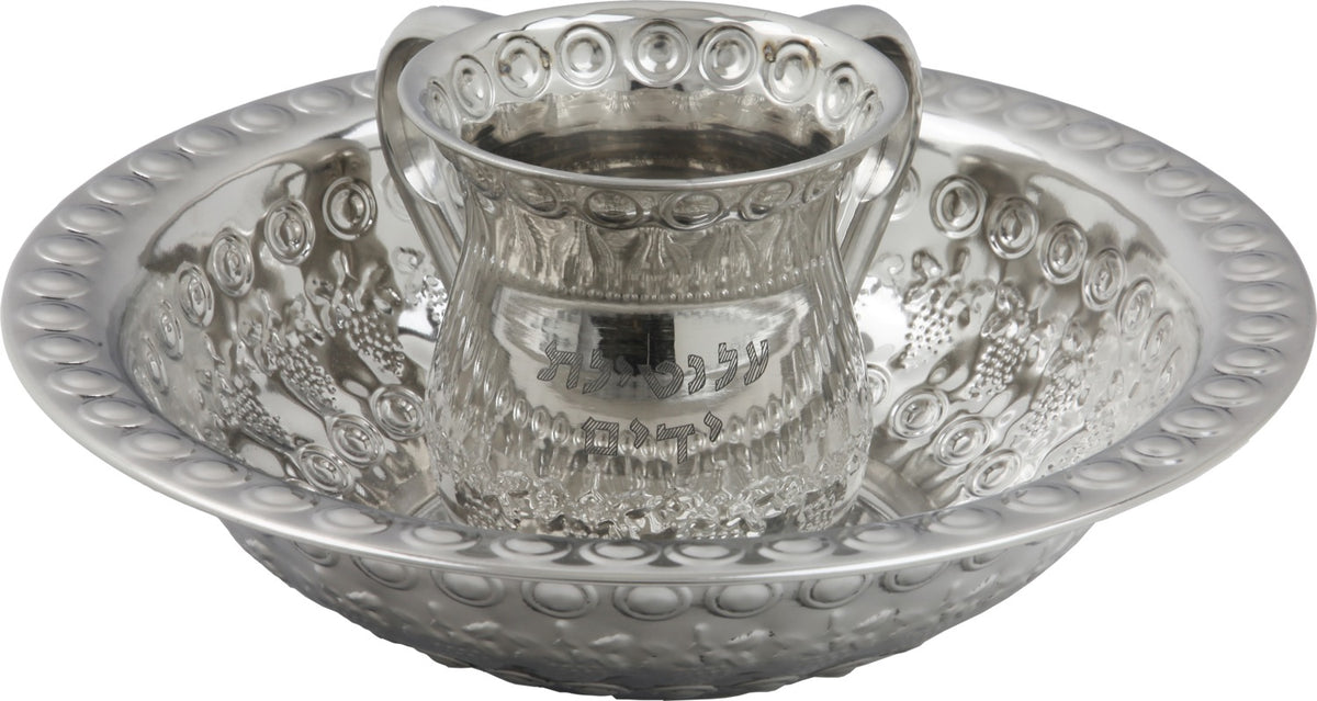A&M Judaica 5569S Washing Cup with Bowl, Stainless Steel