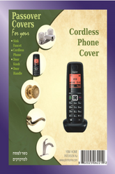 Kosher for Passover Cordless Telephone Cover