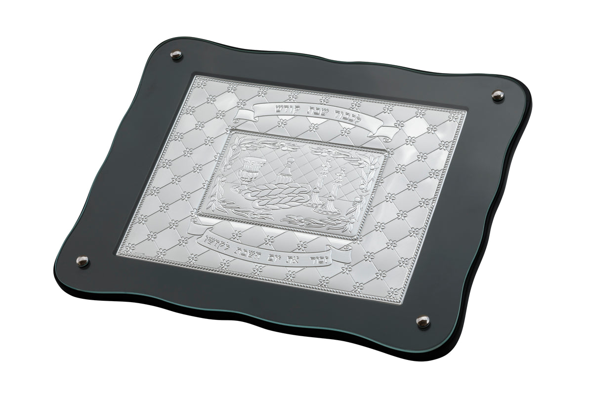 A&M Hadad Brothers Chess Wood Challah Tray with Silver Design