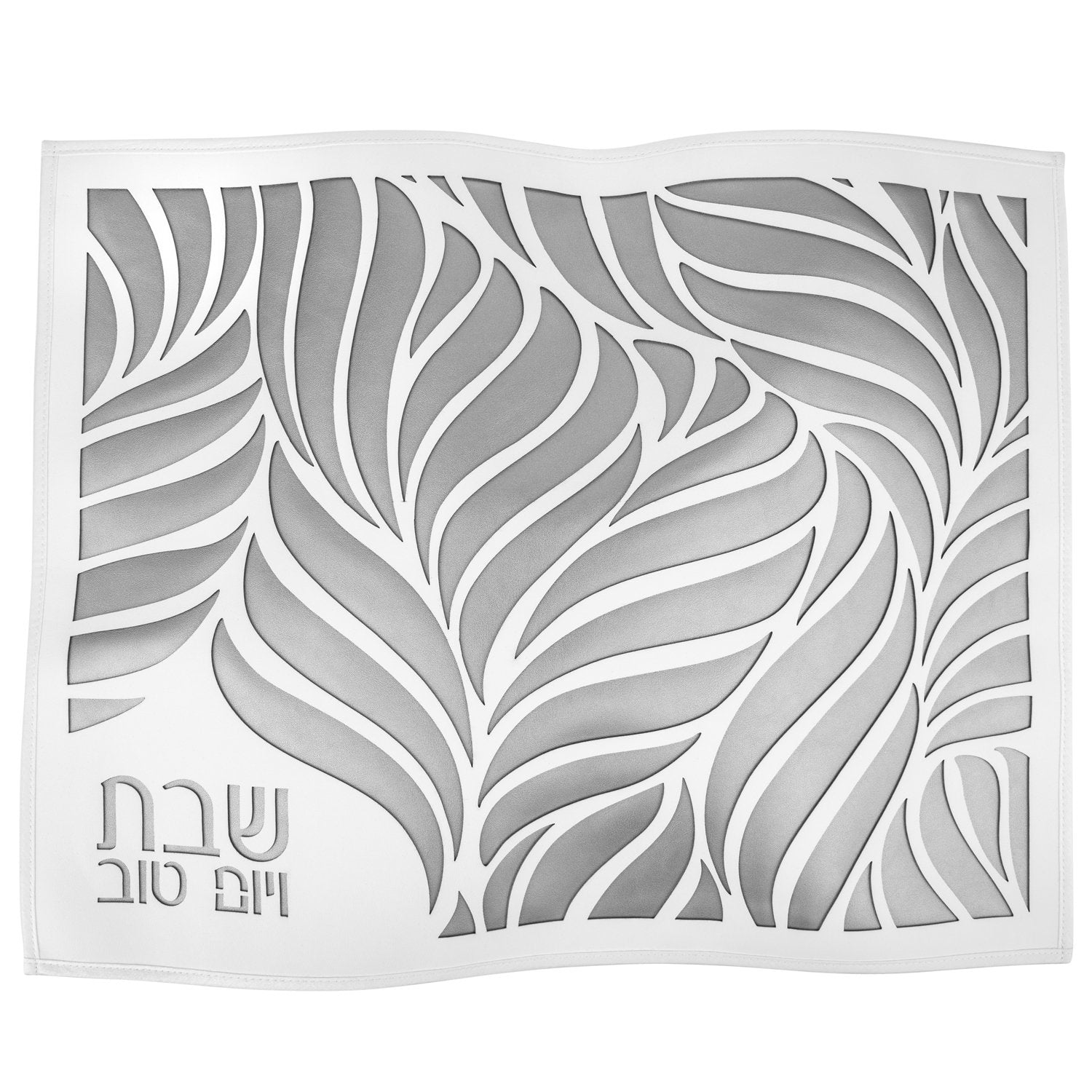 Waterdale Laser Cut Leaf Challah Cover - Silver and White