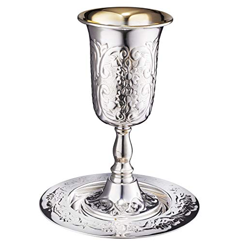 Kos Shel Eliyahu 925 Silver Covered Wine Goblet on Stem with Saucer 16 Ounces, Accentuated with Large Flower Design