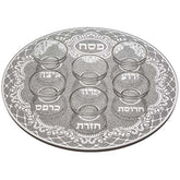 Art Judaica Glitter Glass Kaara Seder Plate