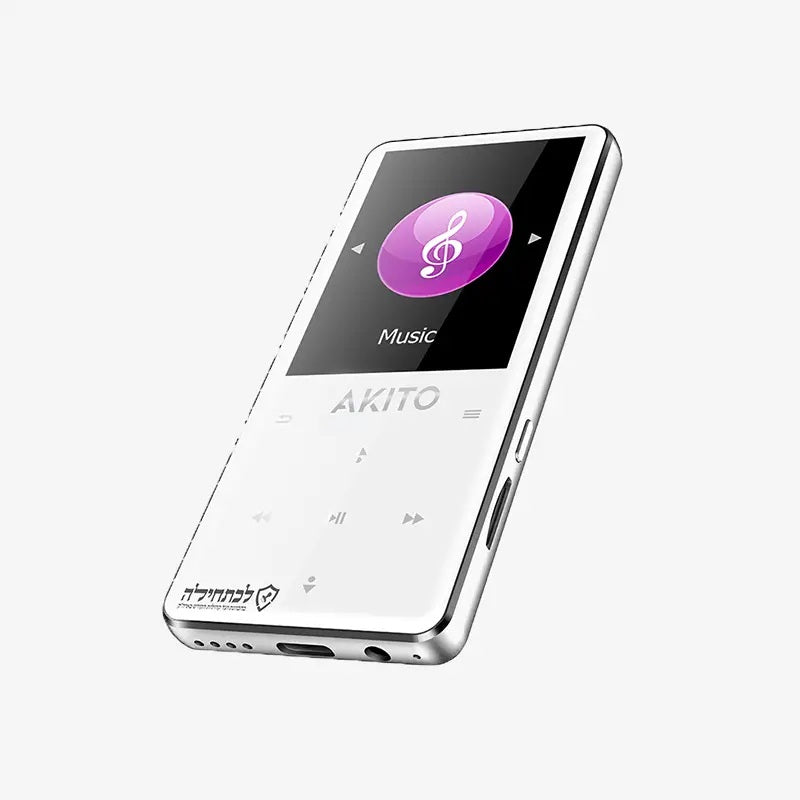 Akito Spring 8GB Kosher MP3 Player