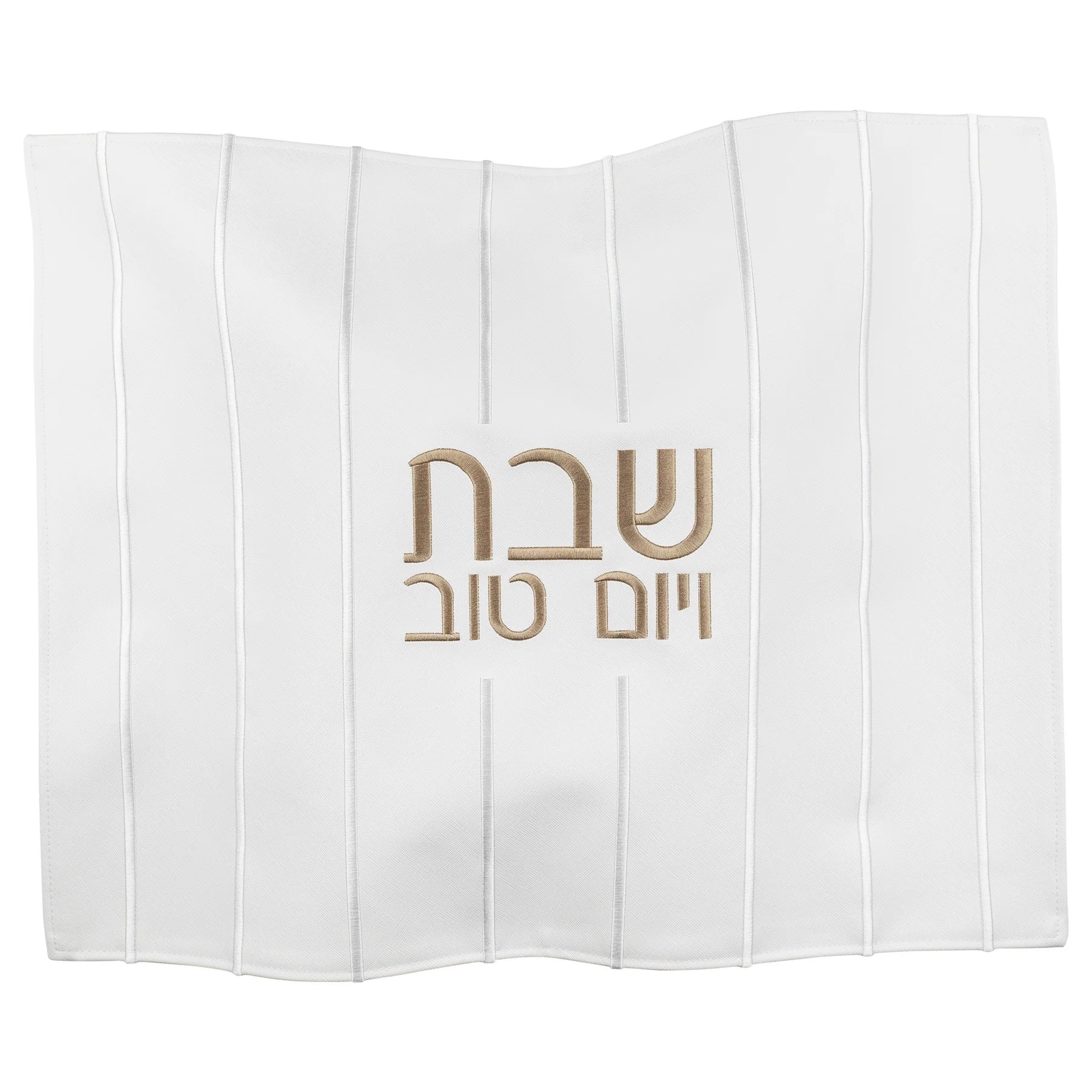 Waterdale PU Leather Challah Cover, White & Gold