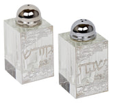 A&M Judaica Crystal Salt And Pepper Shaker Set With Silver Plaque