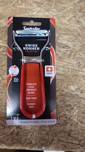 Swissler Peeler Rubber Grip - Assorted Colors