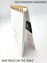 Alef To Tav The Standing Haggada Shel Pesach, English Instructions