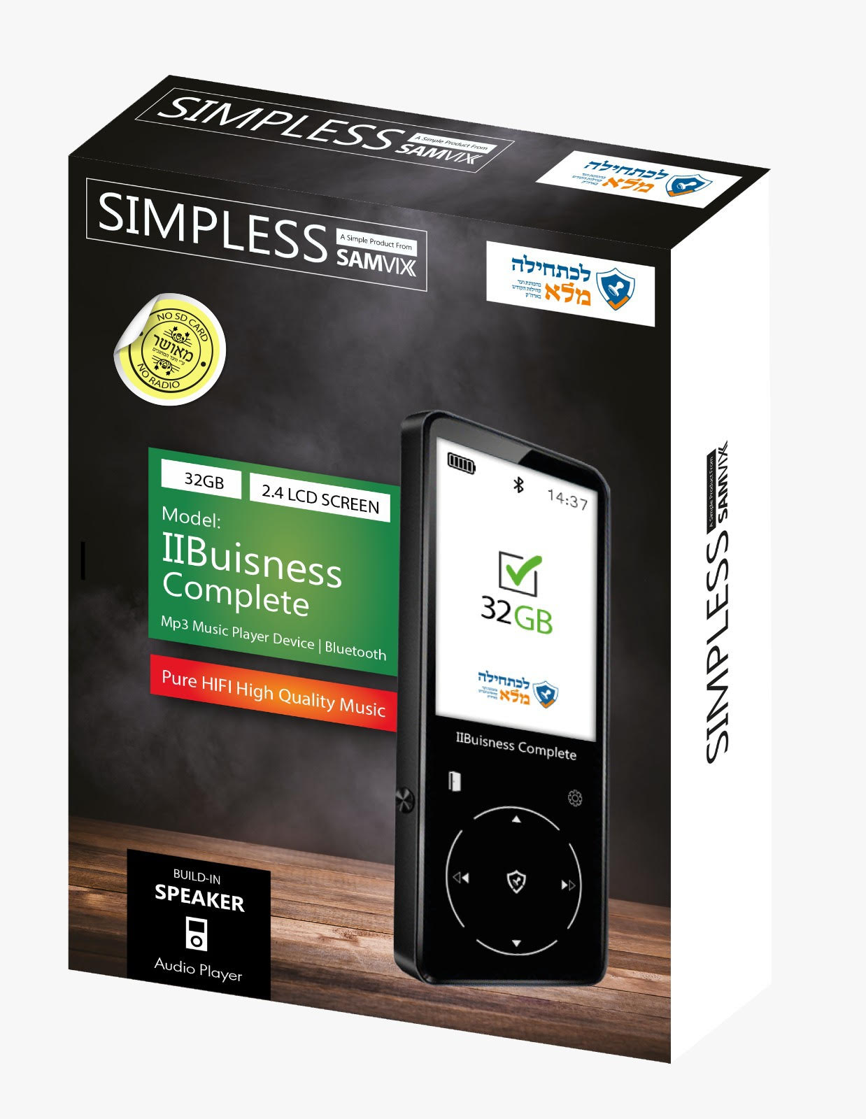 Samvix "iBusiness 32"  32GB MP3 Player (No SD Slot), Built in Speaker, Black