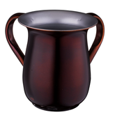 A&M Judaica Powder Coated Stainless Steel Washing Cup, (Copper Brown, Textured Bronze, Textured Silver)