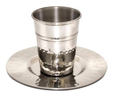Nua Kiddush Cup Stainless Steel Hammered for Seder, 140ml, 4.7oz