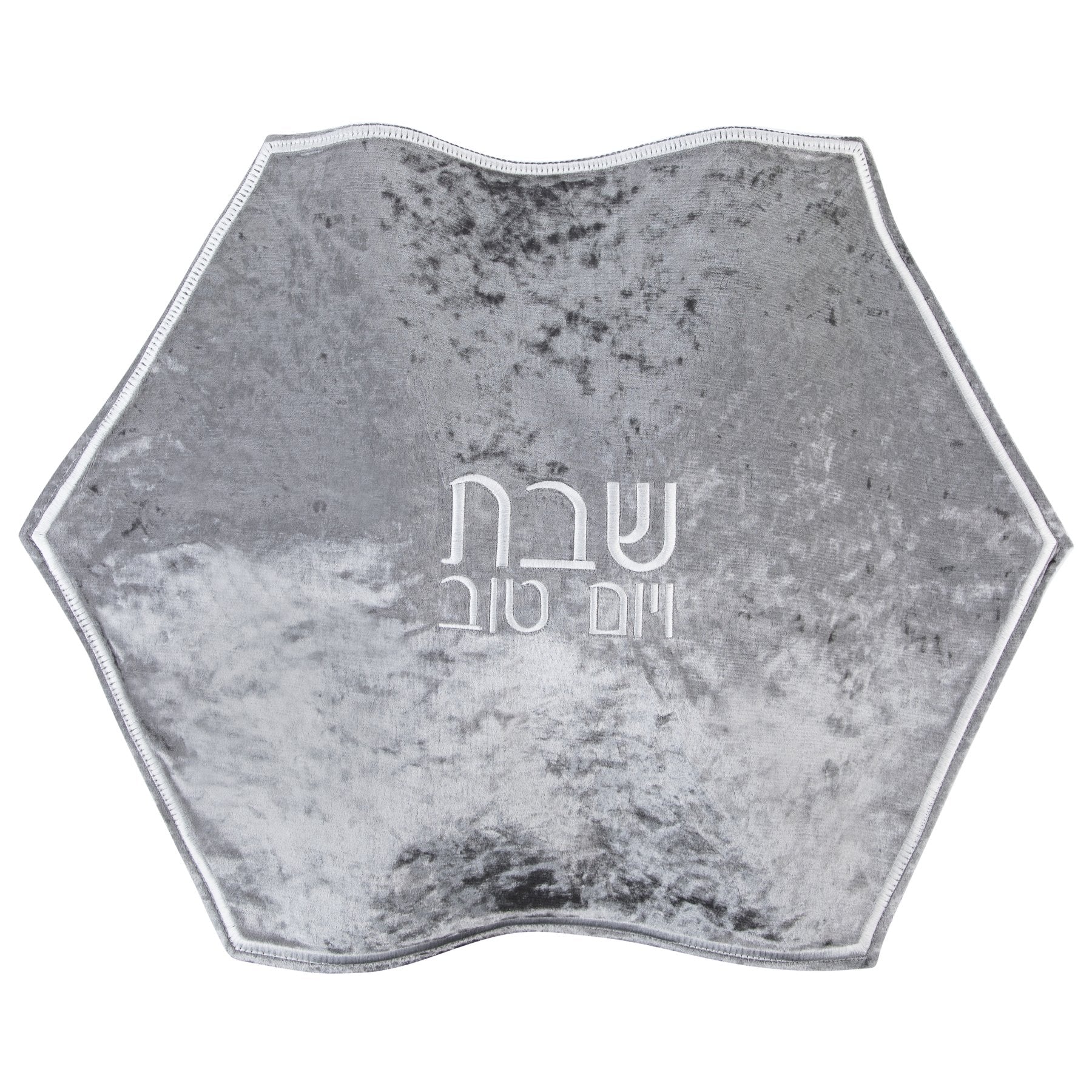 Waterdale Crushed Velvet Hexagon Challah Cover - Gray with White