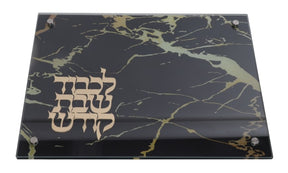 Schonfeld Collection Glass Marble Look Challah Board Tray - Assorted Colors