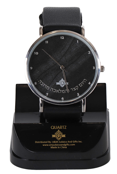 Nua Hayom Katzer Watch, Black