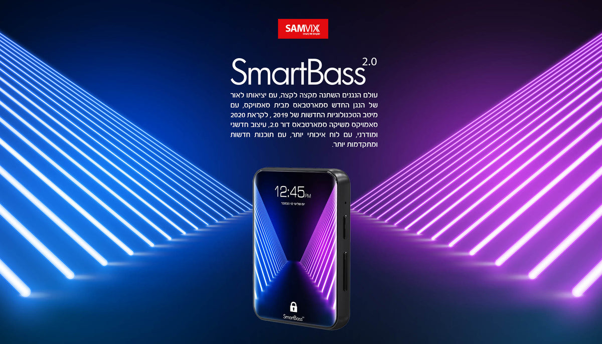 Samvix Smartbass 2.0 (Blue, Black, Silver, Pink, Green)